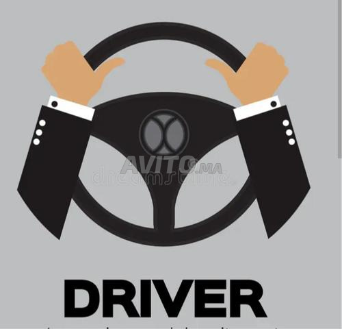 سائق نجار فنان