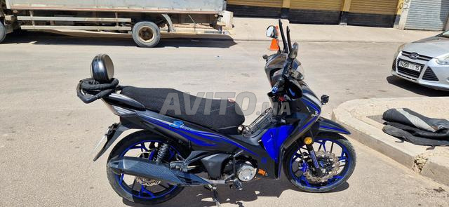 فاس النرجس - 2