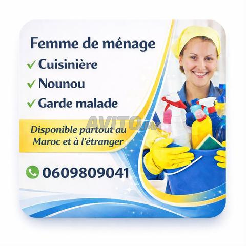 Femme de ménage, cuisinière, nounou, garde malade
