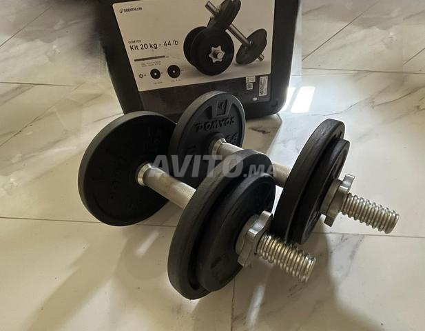 مجموعة أثقال 20 كجم ديكاتلون - 2