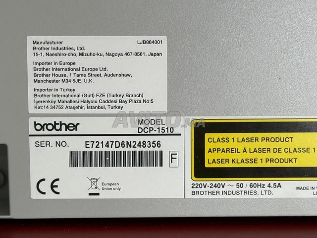 🖨️ طابعة براذر DCP1510 ليزر - 2