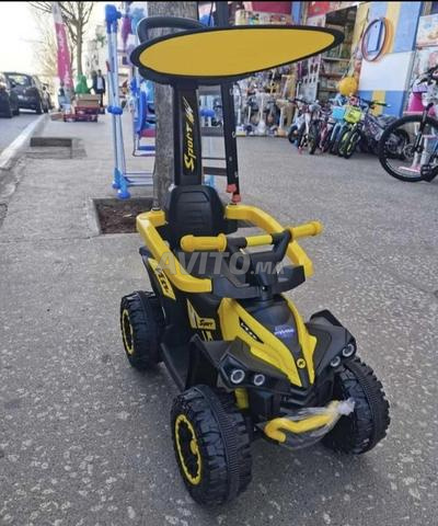 رباعي للأطفال مع مظلة 🎵بالموسيقى توصيل مجاني - 2