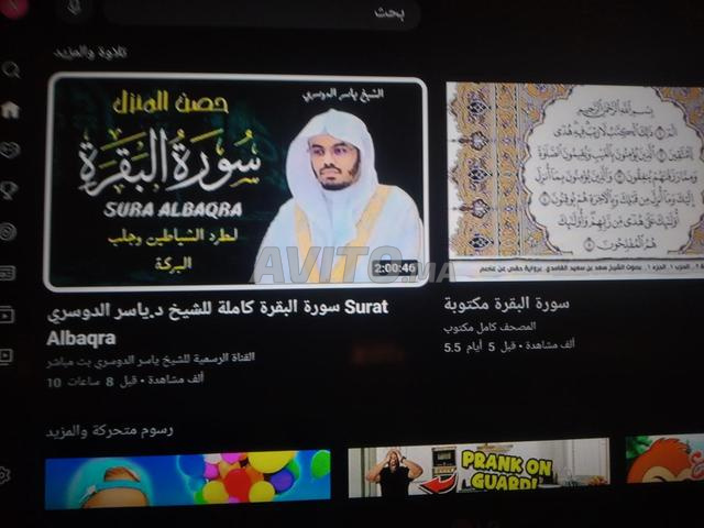 PS3 SuperSlim 500Go 2 manettes - 2