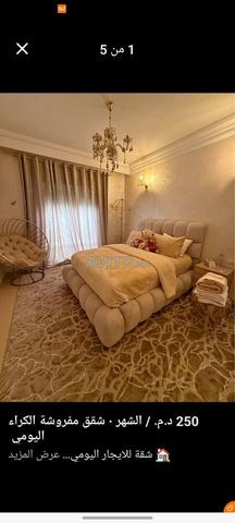 شقق مجهزة للعائلات - 2