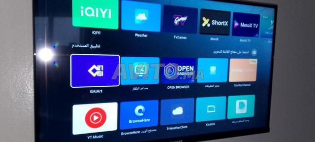 تلفزيون 32 ترون أندرويد سمارت تي في