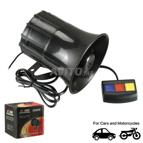 كلاكسون سيارة قوي بثلاثة أصوات