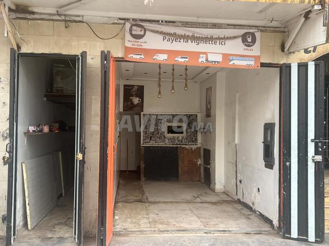 Magasin à vendre / محل تجاري للبيع