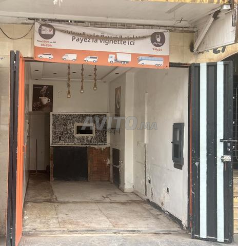 Magasin à louer / محل تجاري للكراء