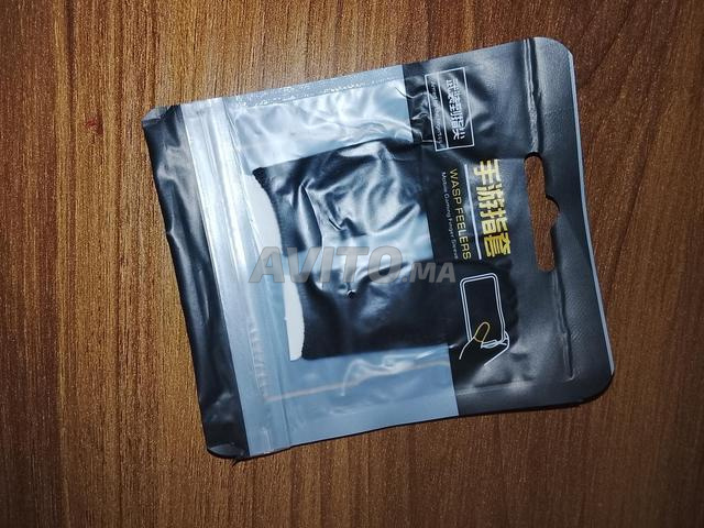 للبيع... لمن يهمه الأمر. هذا هو رقمي. - 2