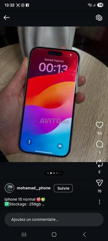 هاتف نقي، لم يفتح قط - 2