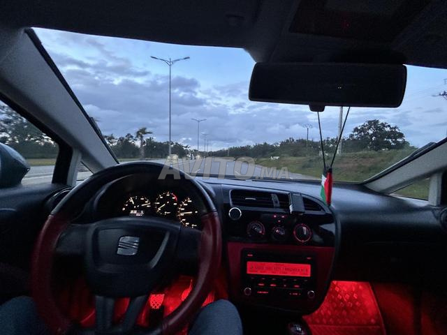 Bienvenue à Temara - 2