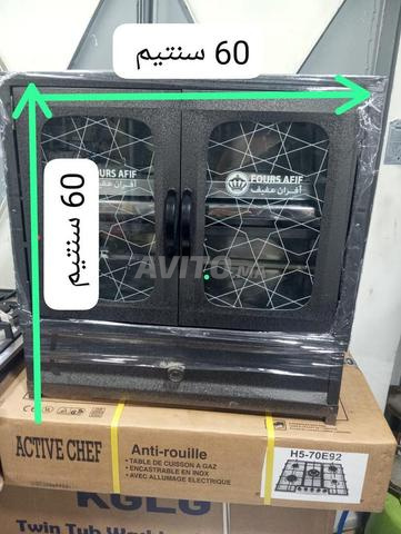 Four à gaz traditionnel livraison gratuite dans toutes les villes