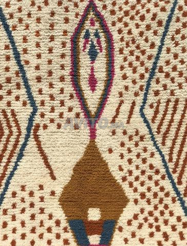 Tapis berbère abstrait en laine 256x164 cm - 2