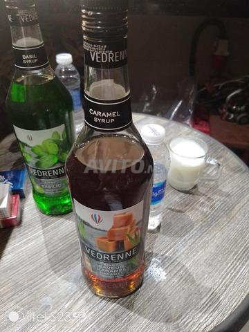 شراب الريحان - 2