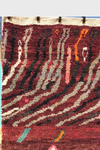 Tapis berbère abstrait en laine 254x166 cm - 2