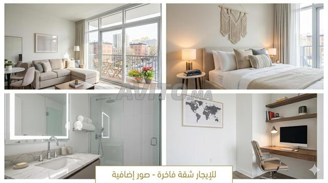 Appartement entièrement équipé à louer à la journée à El Jadida