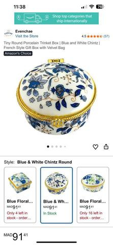 ٤ صناديق صغيرة عتيقة للتحف - 2