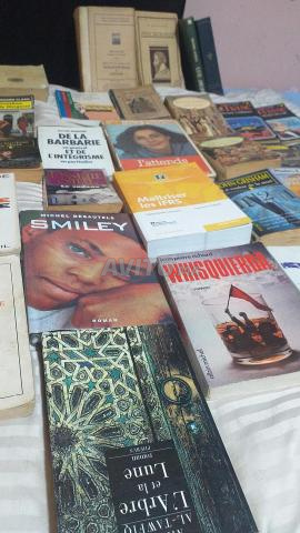 الكتاب جيدًا - 2