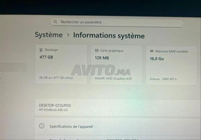 HP EliteBook 840 G5 16 جيجا رام SSD - 2