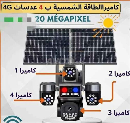 Caméra 4G Solaire extérieure 25 MP 4G
