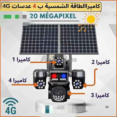 Caméra Solaire 4G PTZ Zoom X18 25MP 5 LENS