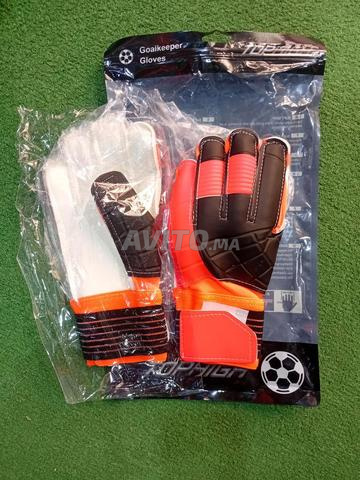 Ligue de gardien - 2