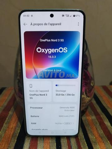 Atlas centre ville Fès - 2