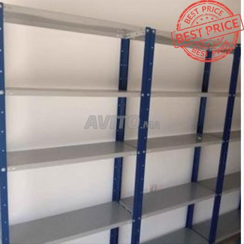 رفوف معدنية بسعر جيد - 2