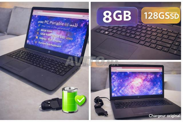 💻 PC Portable HP en excellent état à vendre