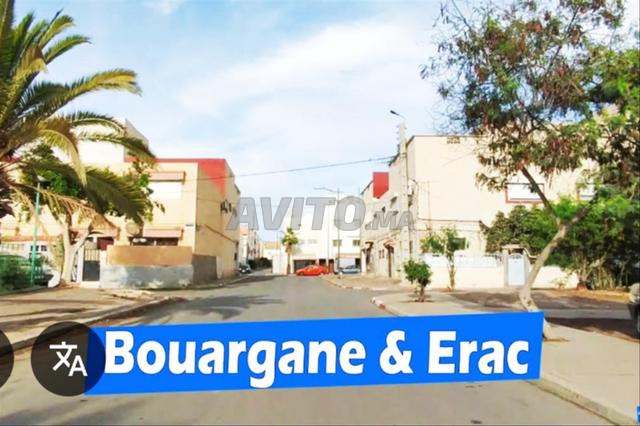 Maison à vendre quartier Lirac bon emplacement