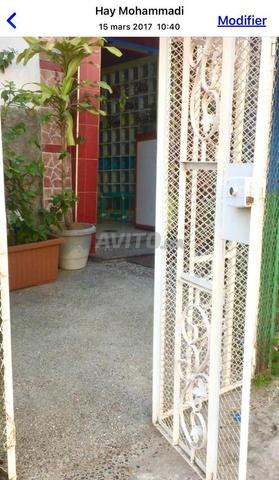 Maison à vendre Hay Mohammadi - 2