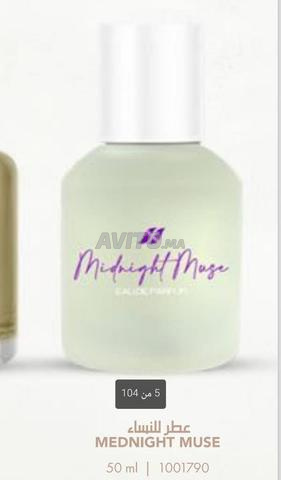 عطر للرجال والنساء - 2