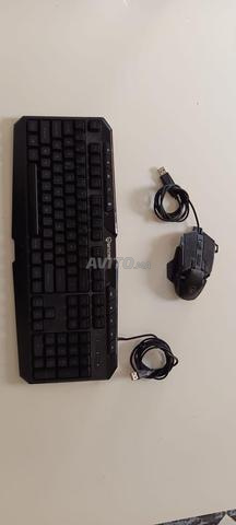 Souris gamer et clavier gamer