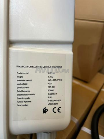 شاحن سيارة كهربائية - 2