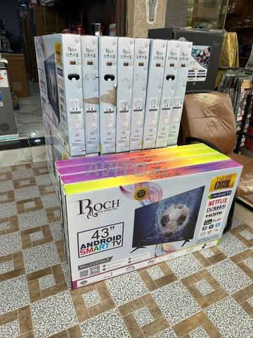 تلفاز ROCH بأحجام مختلفة - 2