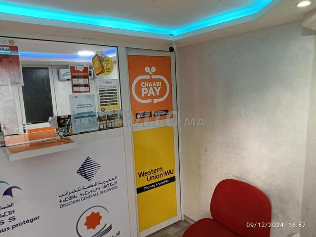 Fond de Commerce (Clé Contrat De Bail) - 2