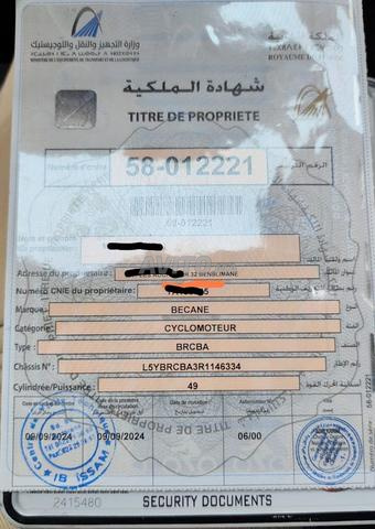 Scooter de marque Bécane - 2