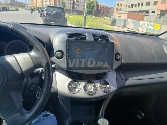 مرحباً بالجميع - 2