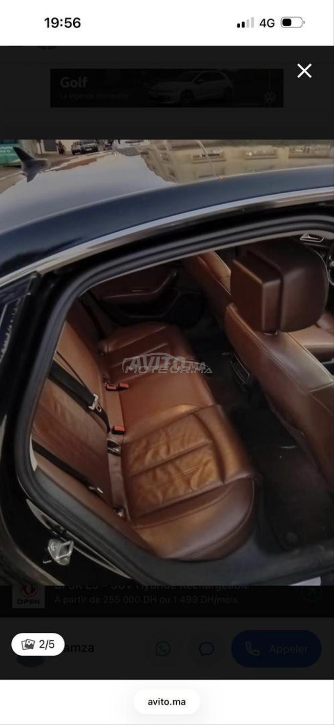 Audi A6 Diesel Automatique 2016 à Kénitra