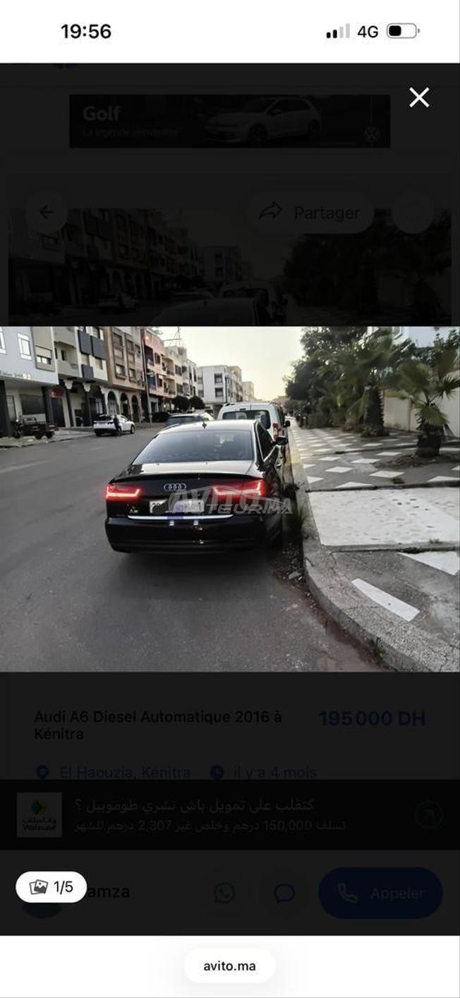 Audi A6 Diesel Automatique 2016 à Kénitra
