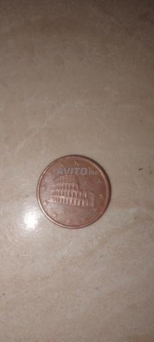 إنتاجها في 2017 - 2