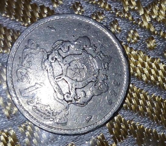 درهم الكرافاطا - 2