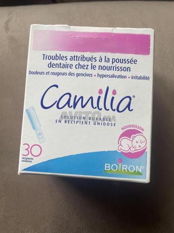 باقي جديدة - 2