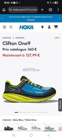 هوكا كليفتون ون9 - 2