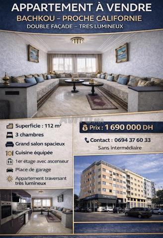 شقة 3 غرف باشكو-تدارت–كاليفورنيا، واجهتان