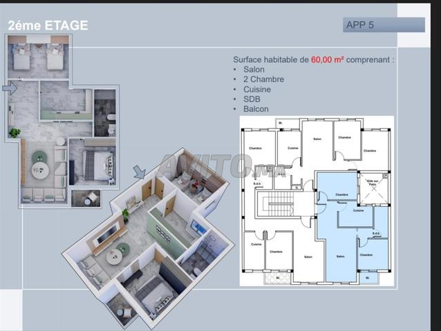 شقق للبيع 60 متر مربع في تطوان - 2