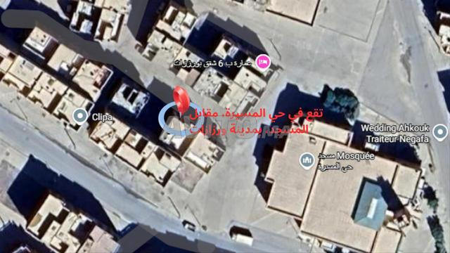 Maison à vendre à Ouarzazate - 2