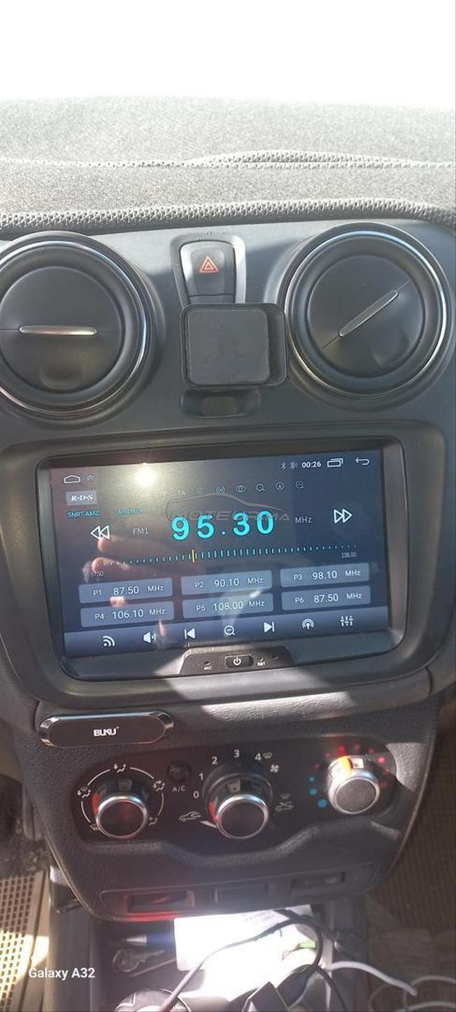 الدار البيضاء سيدي مومن جوهار