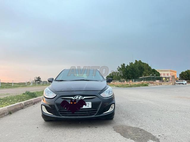 مدينة أبي الجعد