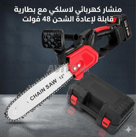 Scie électrique sans fil avec batterie 48V